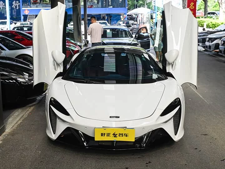 McLaren Artura