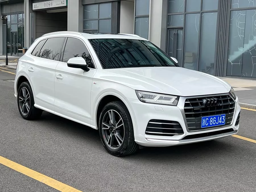 Audi Q5L