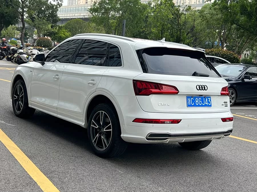 Audi Q5L