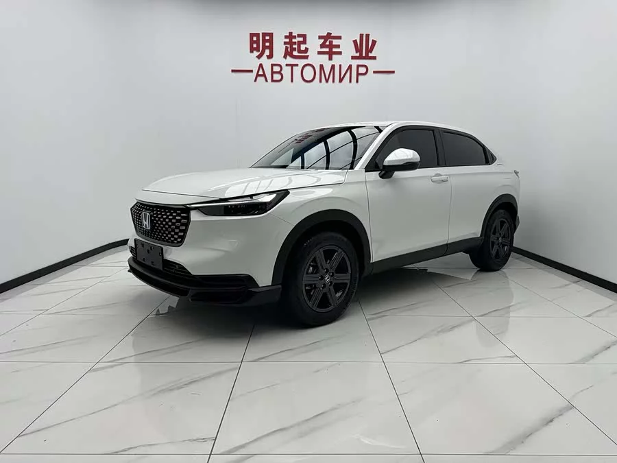 Honda XR-V