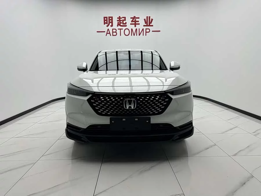 Honda XR-V