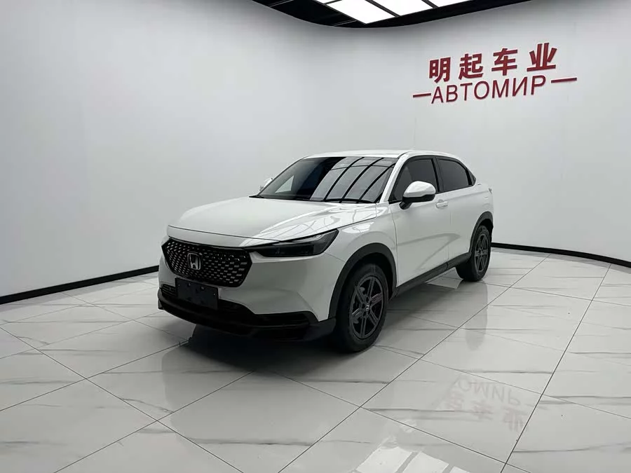 Honda XR-V