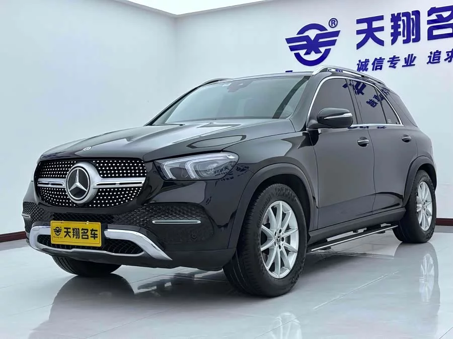 Mercedes Benz GLE (Imported)