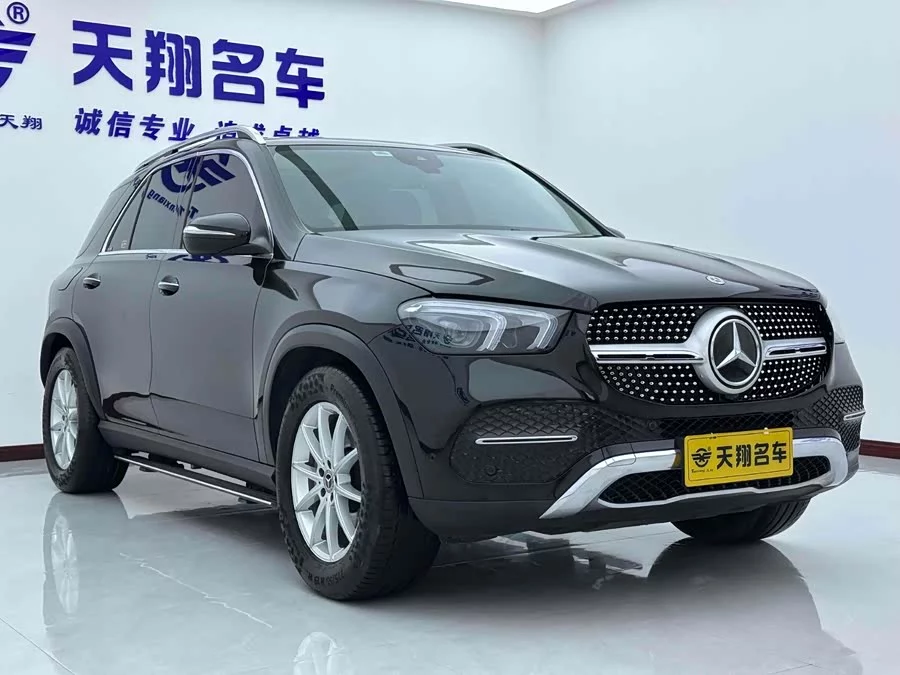 Mercedes Benz GLE (Imported)
