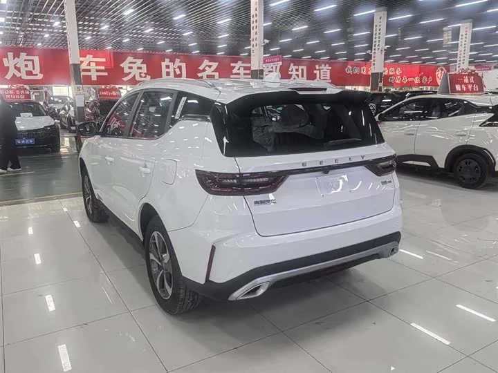 Geely Haoyue PRO