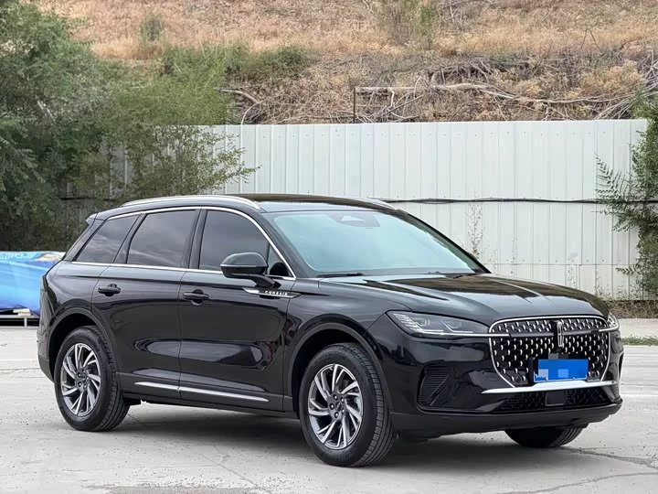 Lincoln adventurer