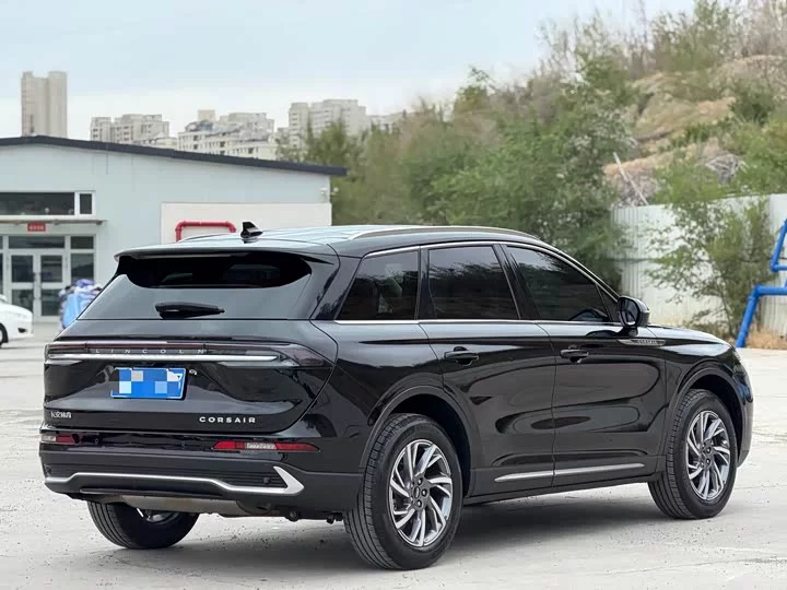 Lincoln adventurer