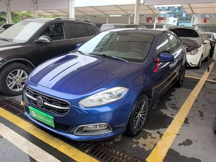 Fiat Feixiang