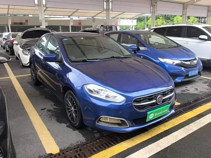 Fiat Feixiang