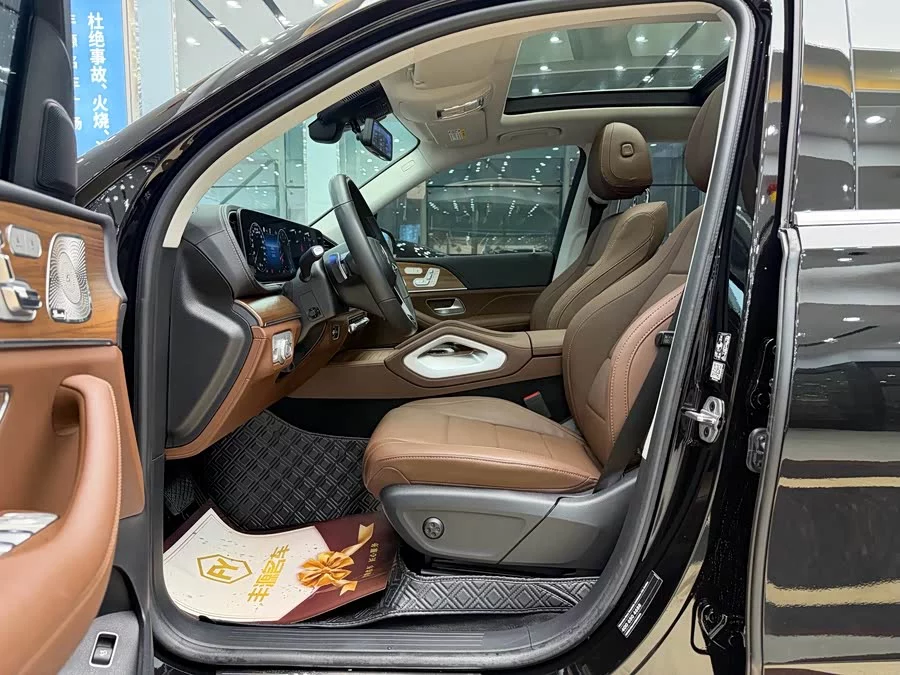 Mercedes Benz GLE (Imported)