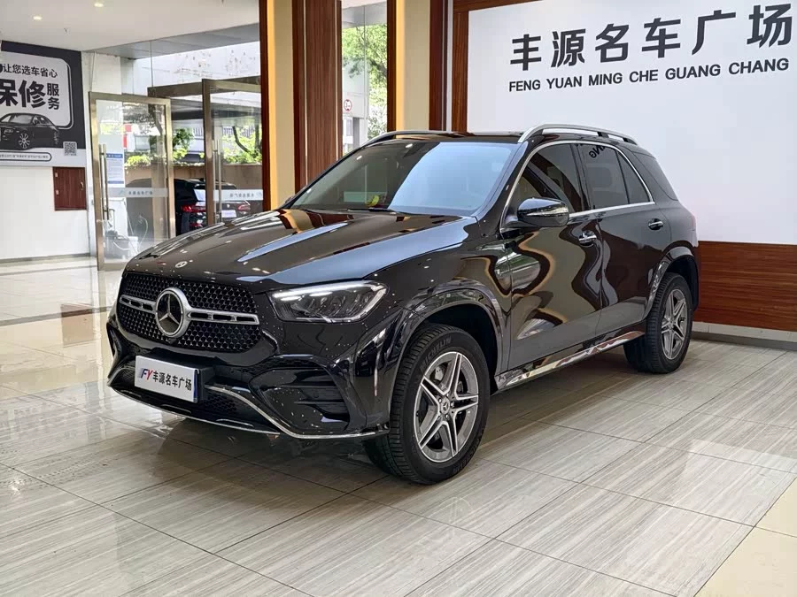 Mercedes Benz GLE (Imported)