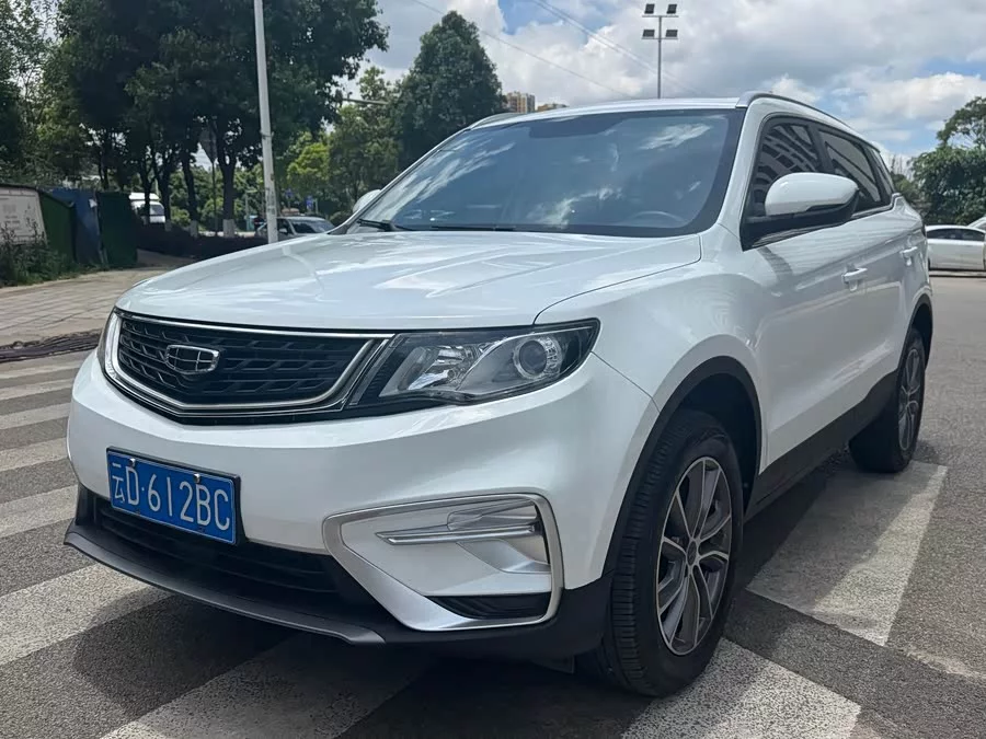 Geely Boyue
