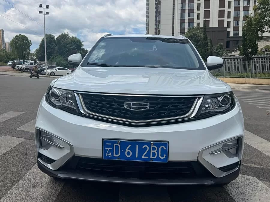 Geely Boyue