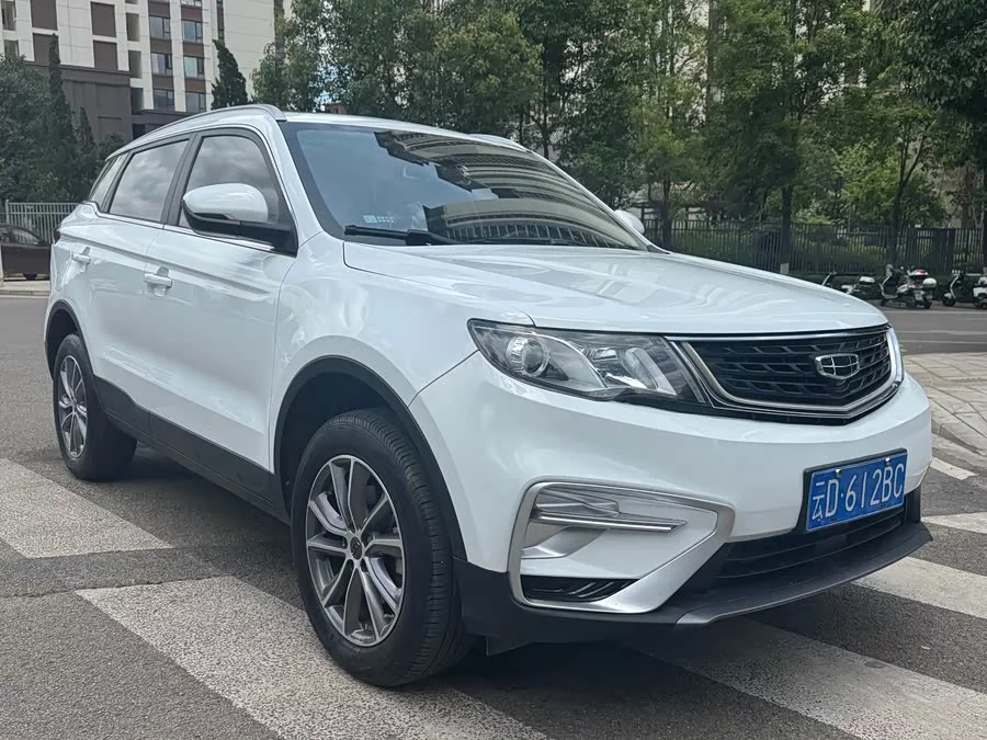 Geely Boyue