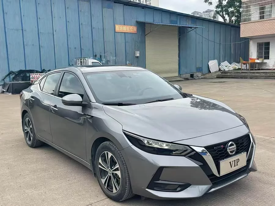 Nissan Sylphy