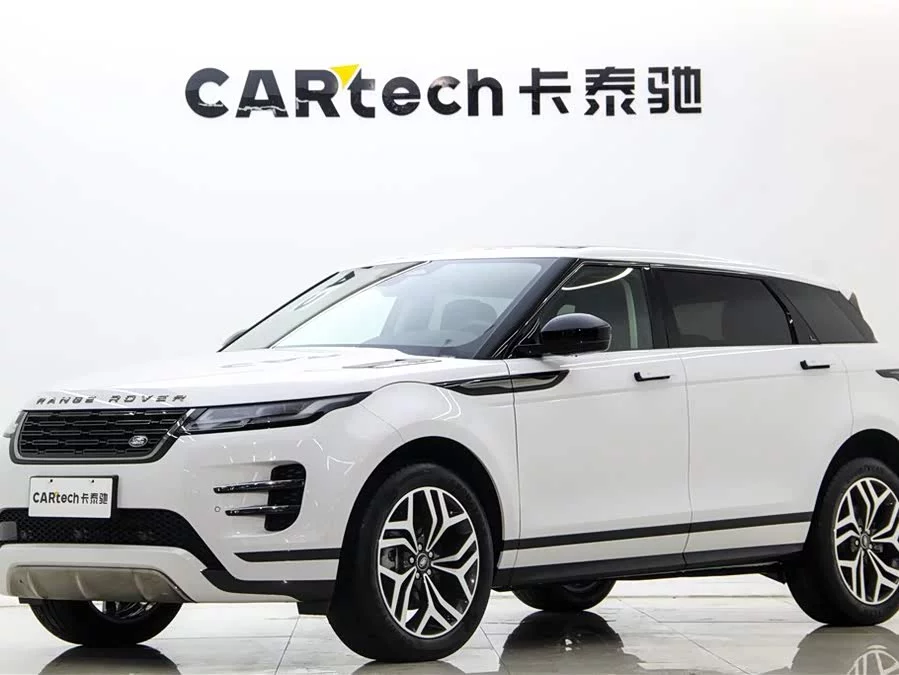 Land Rover Range Rover Aurora