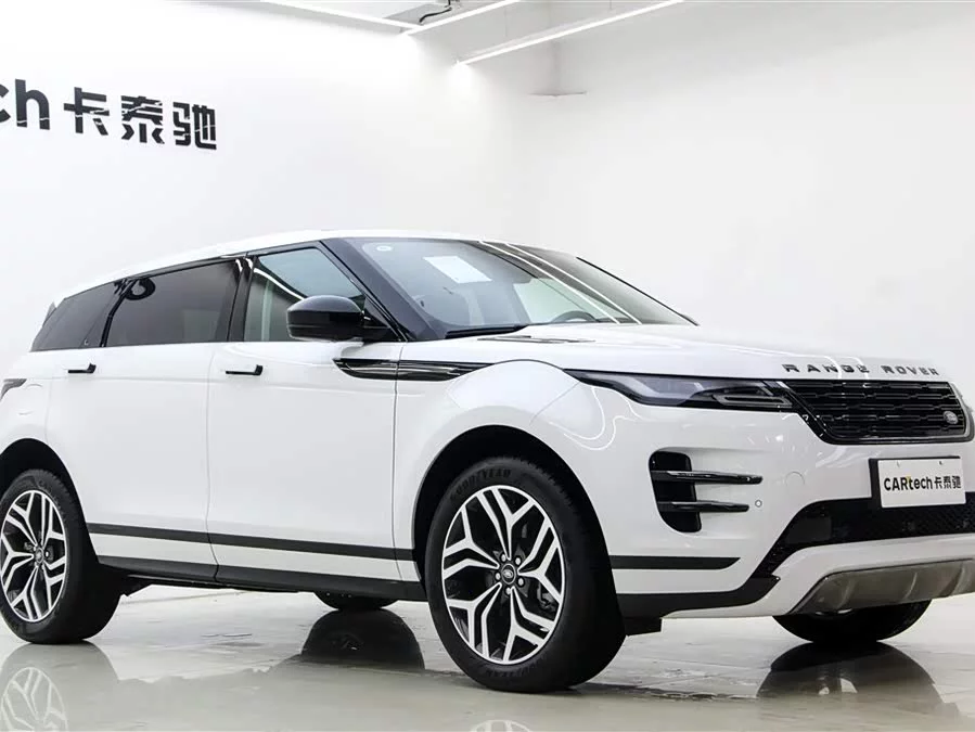 Land Rover Range Rover Aurora