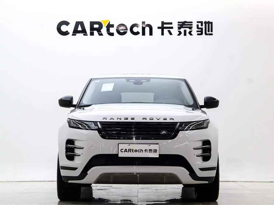 Land Rover Range Rover Aurora