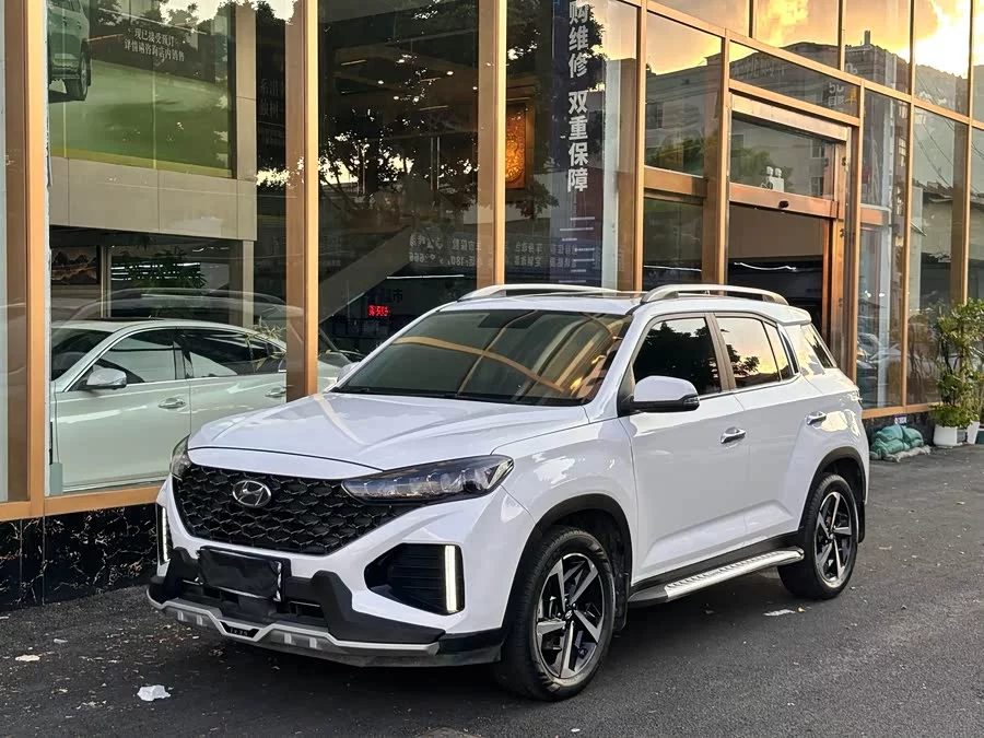 Hyundai Beijing  ix35