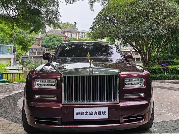 Rolls Royce phantom
