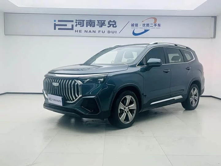 Geely Haoyue L