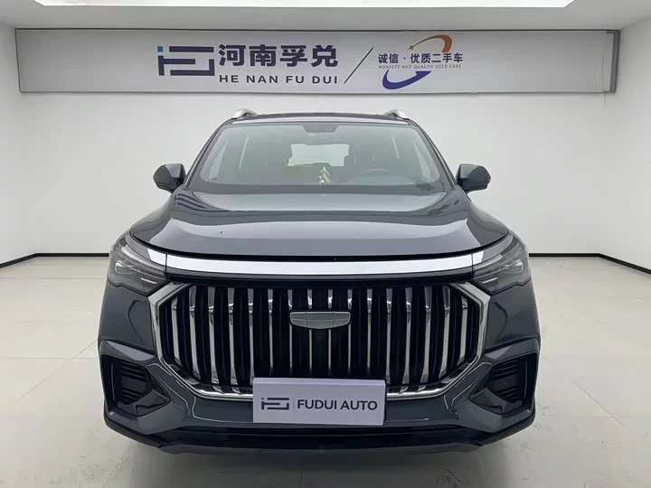 Geely Haoyue L