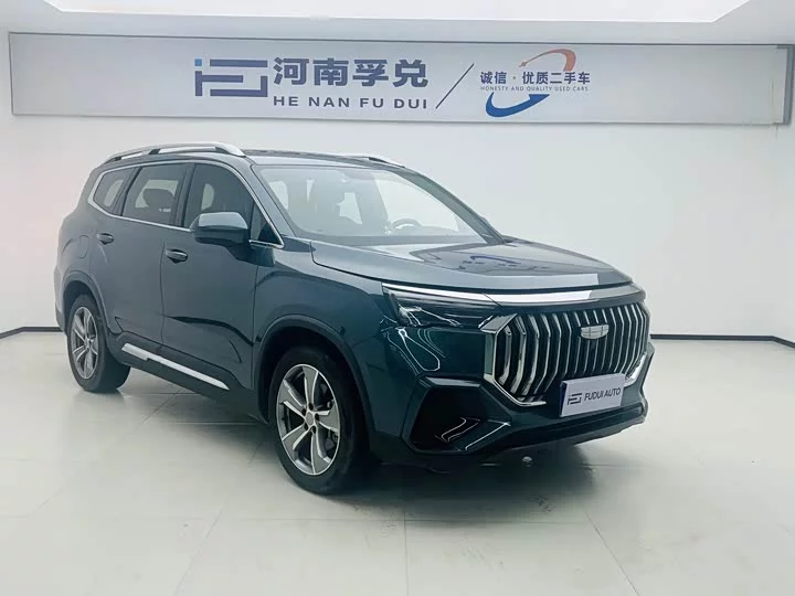 Geely Haoyue L