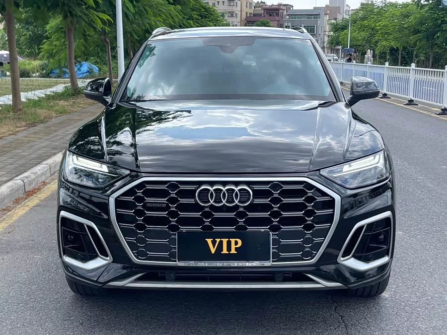 Audi Q5L