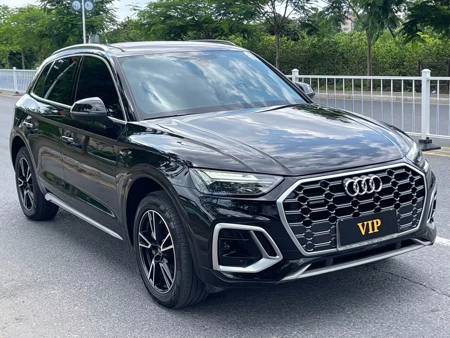 Audi Q5L