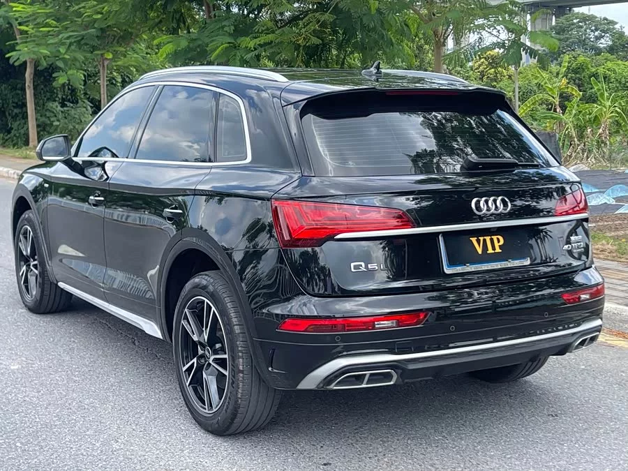 Audi Q5L