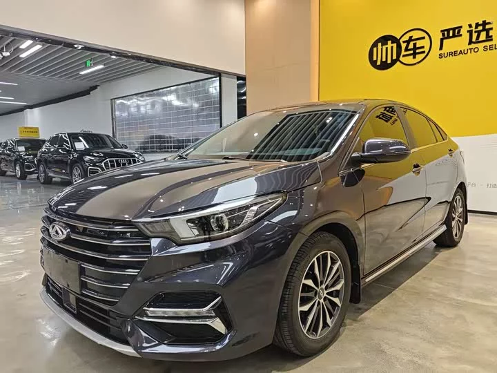 Omoda S5