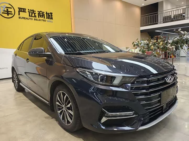 Omoda S5