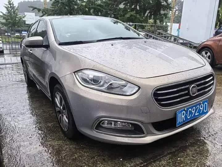 Fiat Feixiang