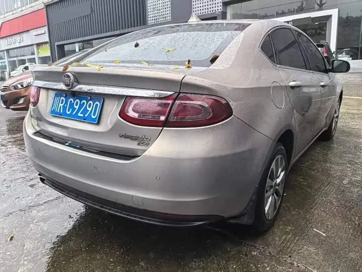 Fiat Feixiang