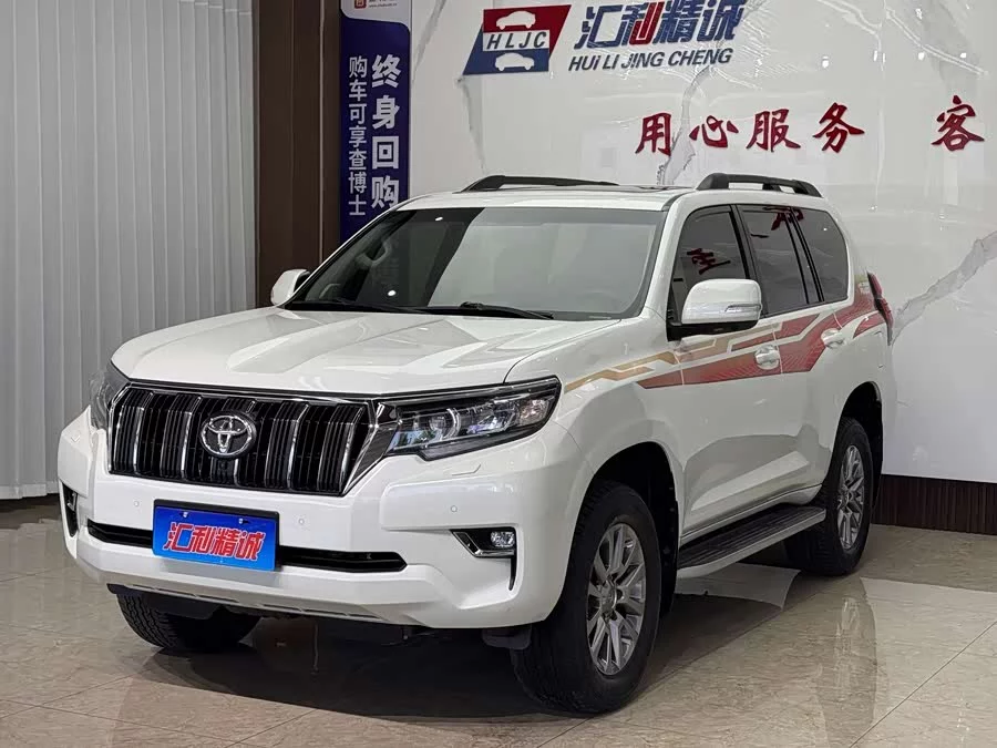 Toyota Prado