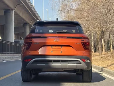 Hyundai Beijing iX25