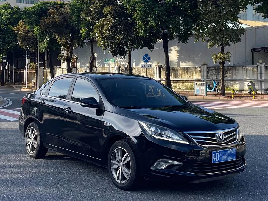 Changan Yidong