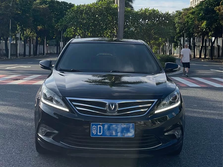 Changan Yidong