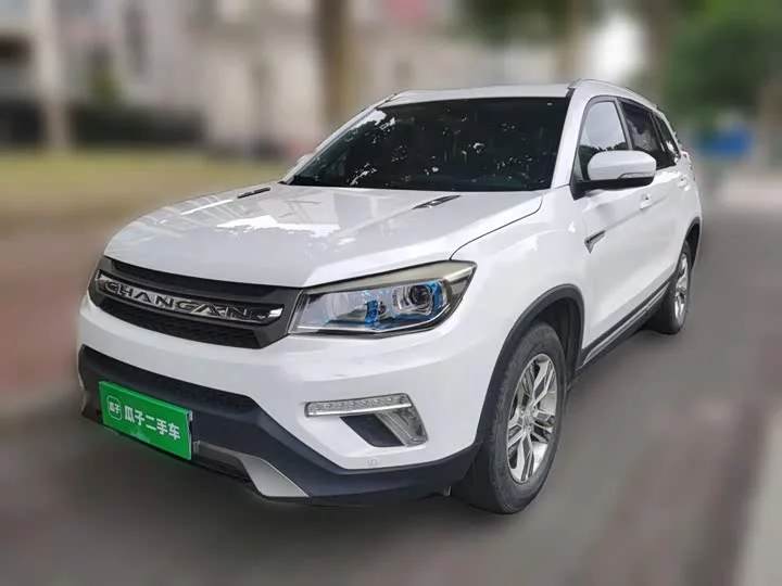 Changan CS75