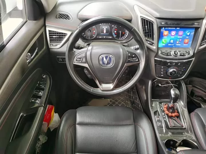 Changan CS75