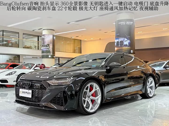 Audi RS 7