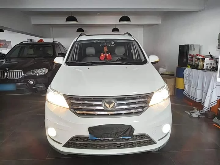 BAIC H3