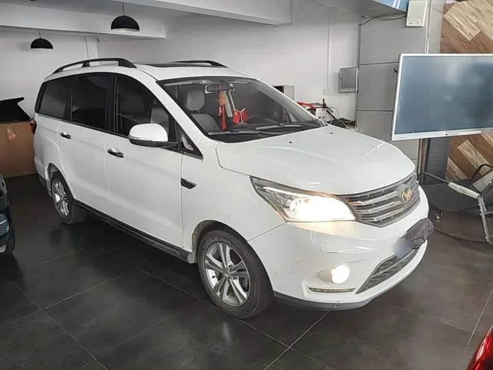 BAIC H3