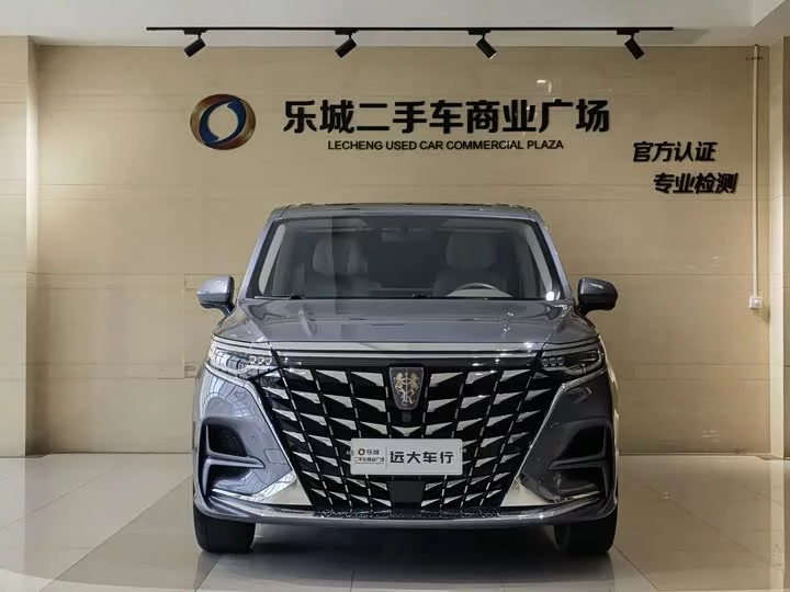 Roewe iMAX8