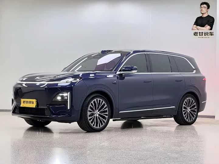 Deepal Dark blue S09
