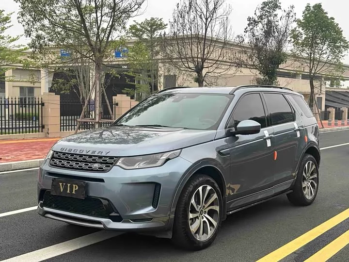 Land Rover Discover Sports