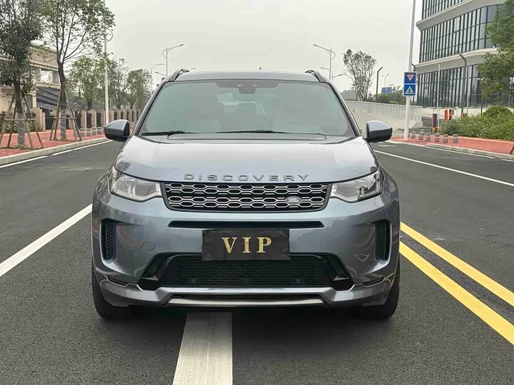 Land Rover Discover Sports