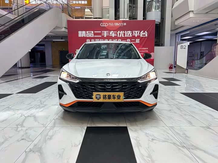 Dongfeng Yixuan