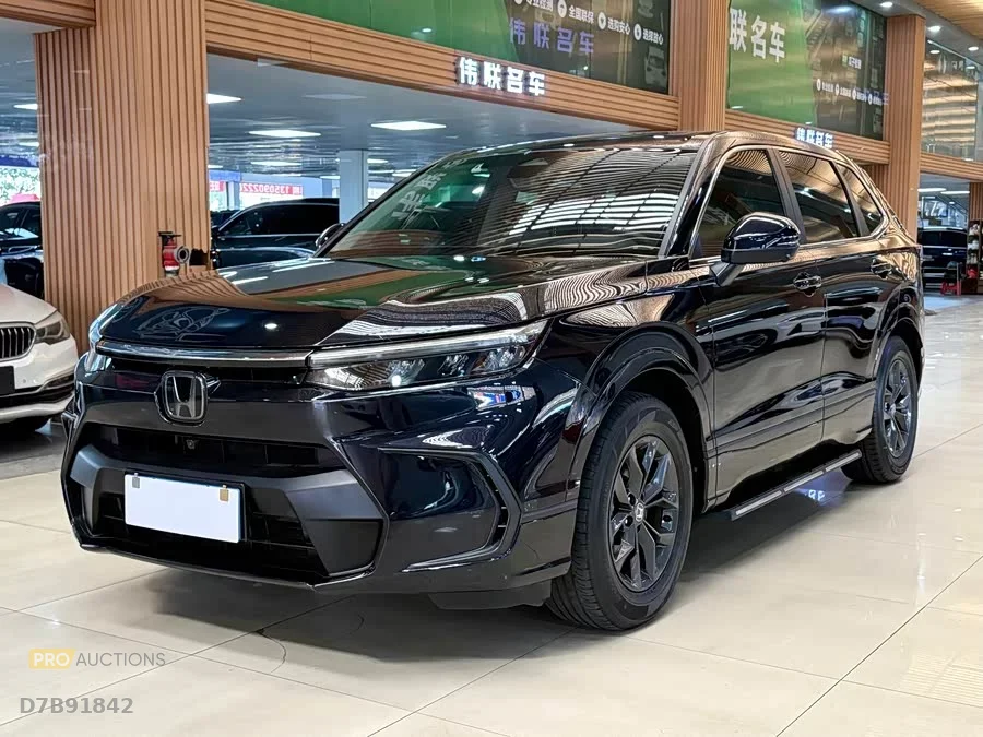 Honda Haoying