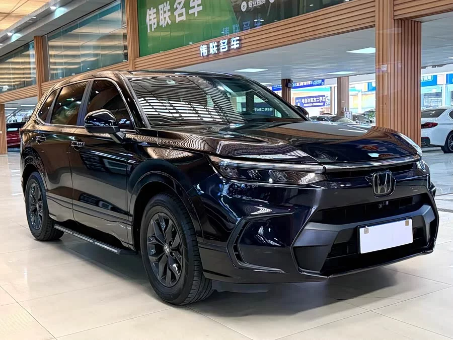 Honda Haoying